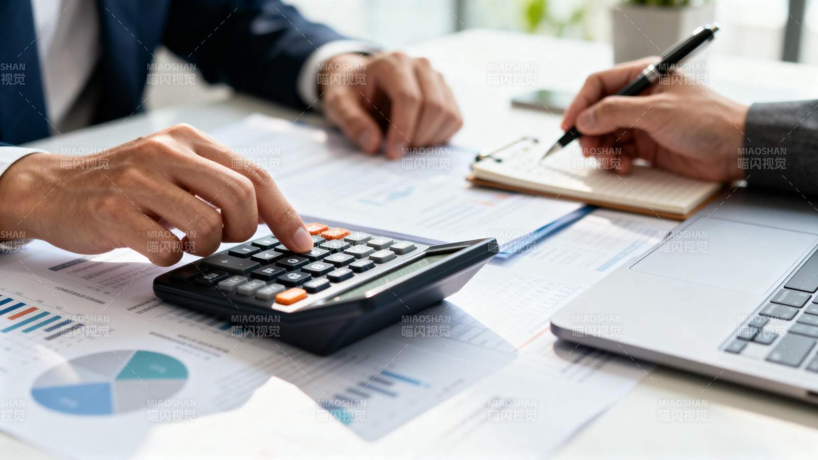 财务分析会议现场图片