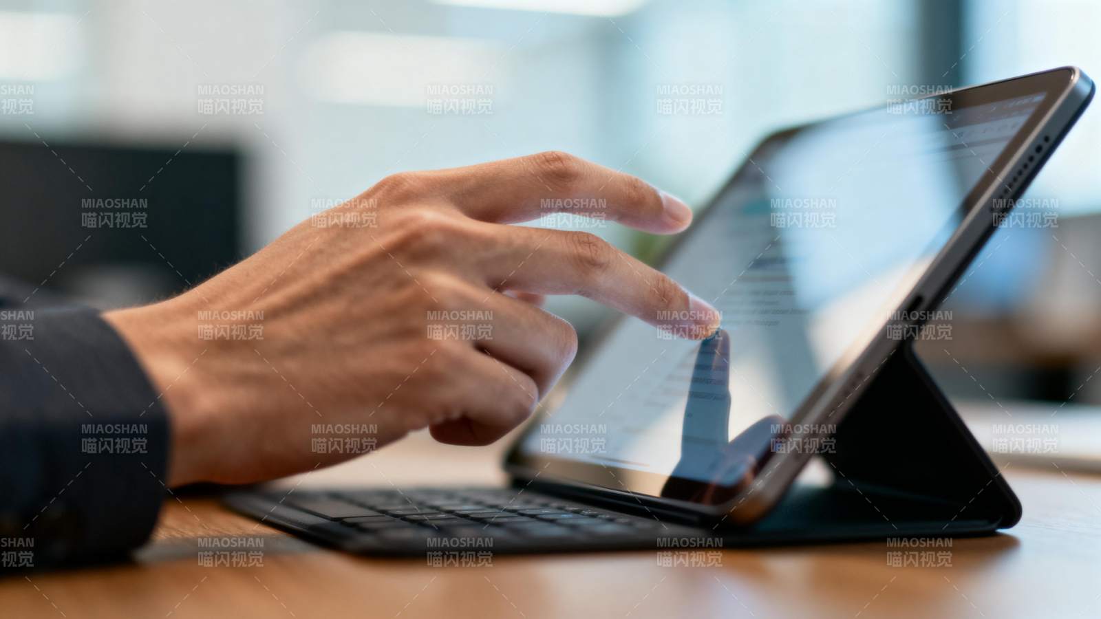 平板办公新体验图片