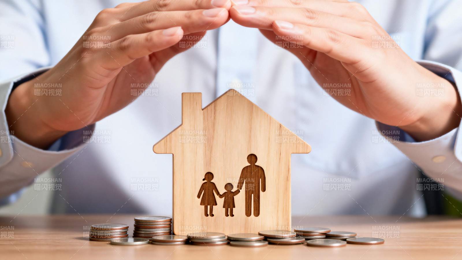 守护家庭 安心置业图片