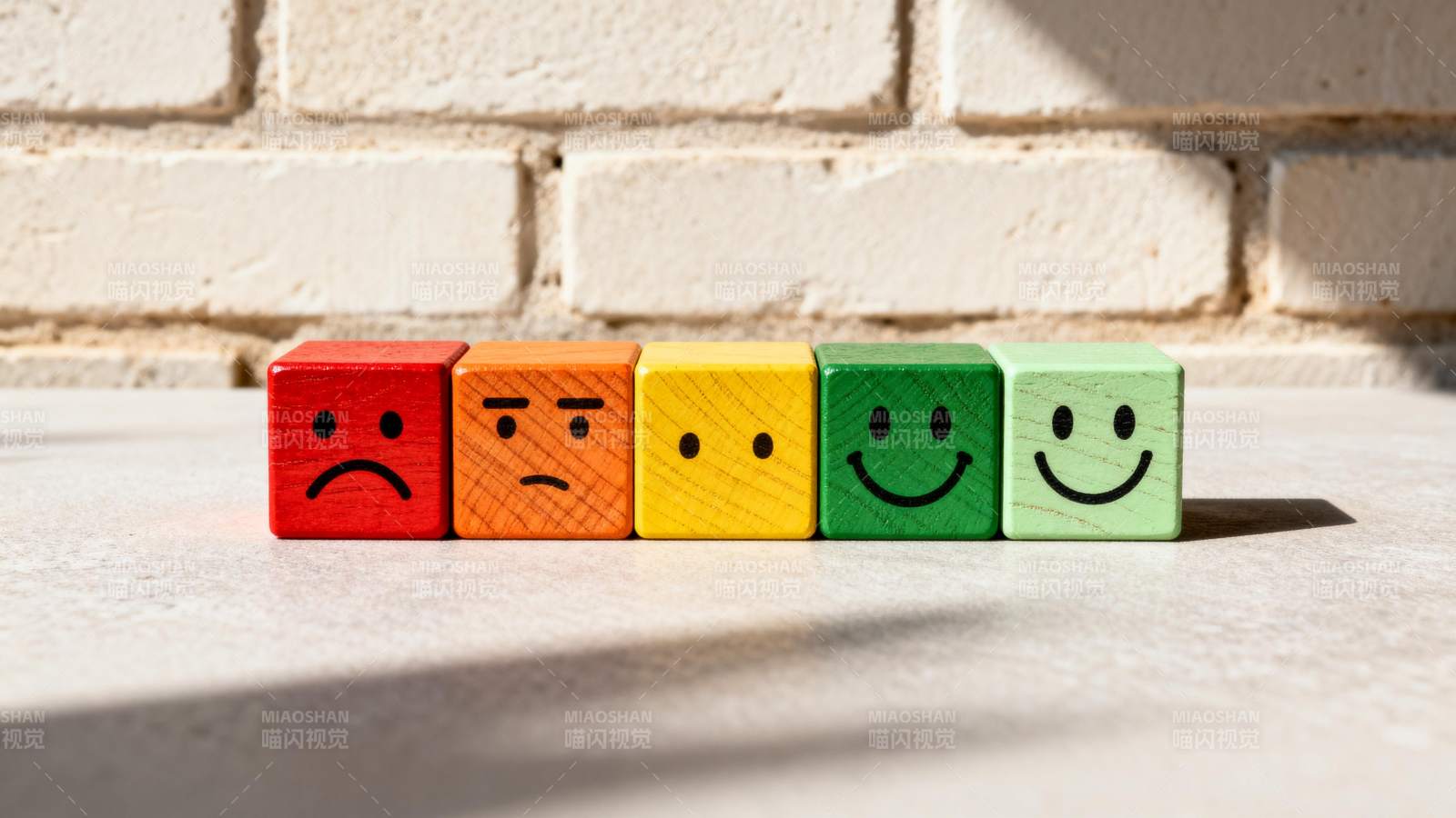 情绪方块渐变图片