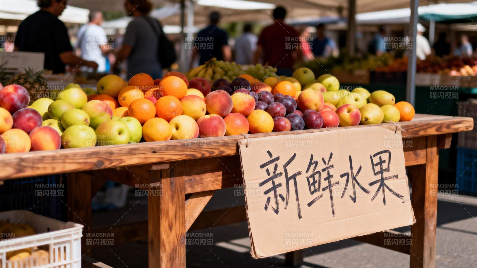 新鲜水果摊图片