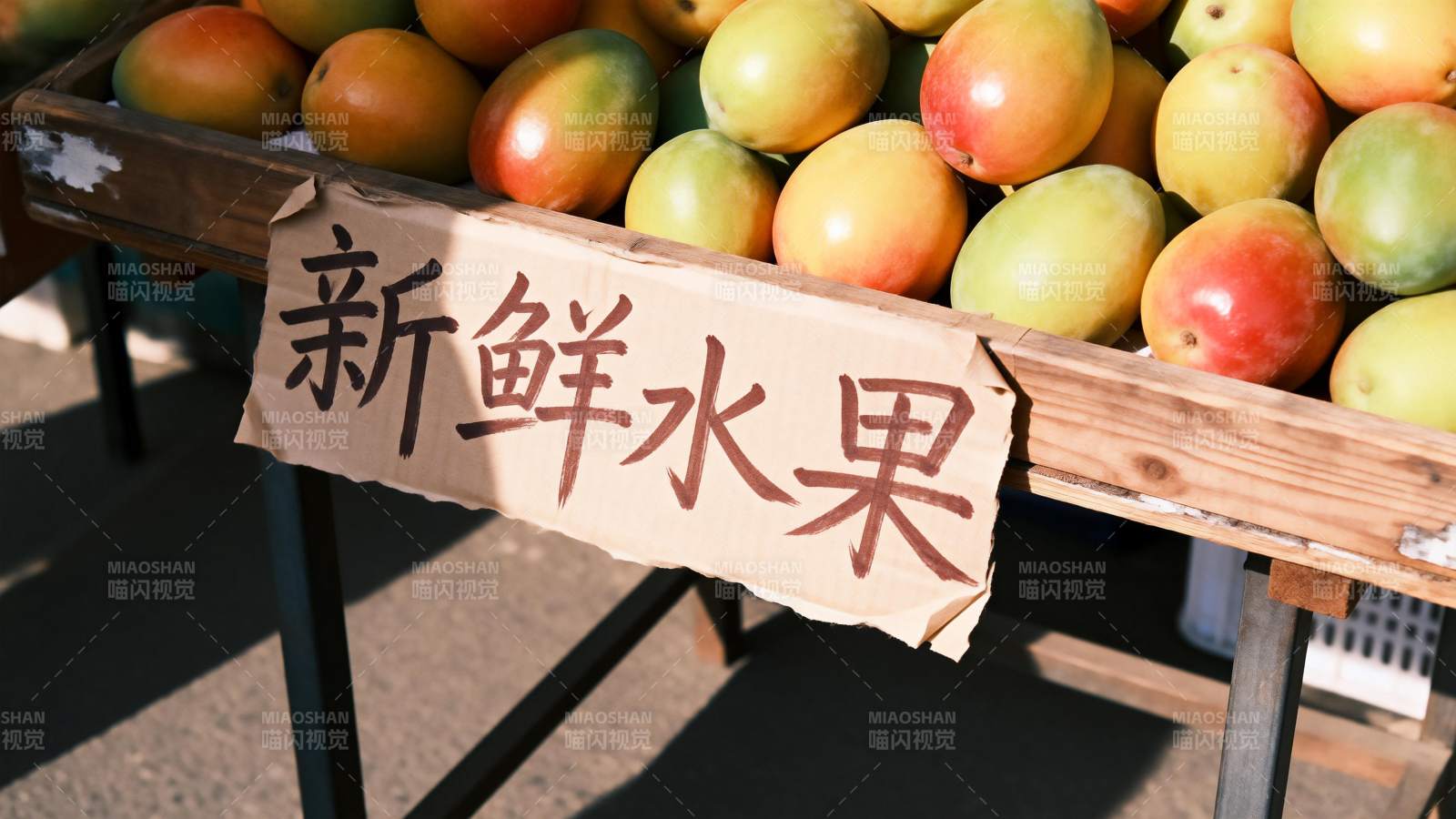 新鲜水果摊图片