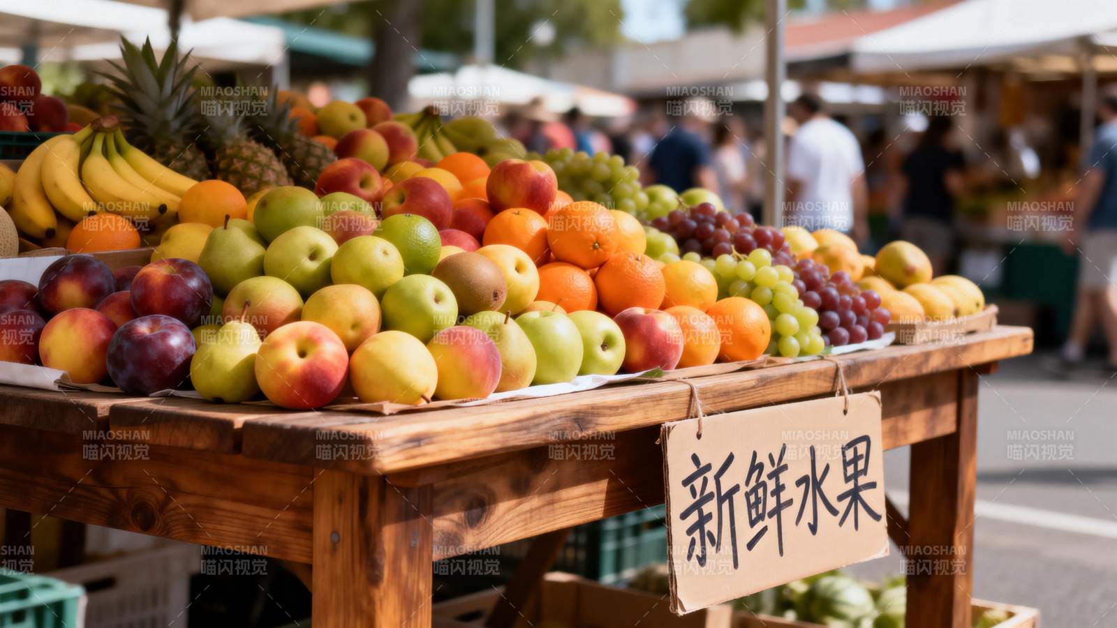 新鲜水果摊图片