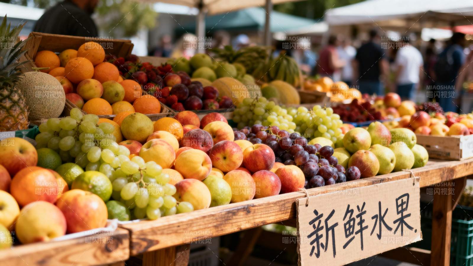 新鲜水果摊图片