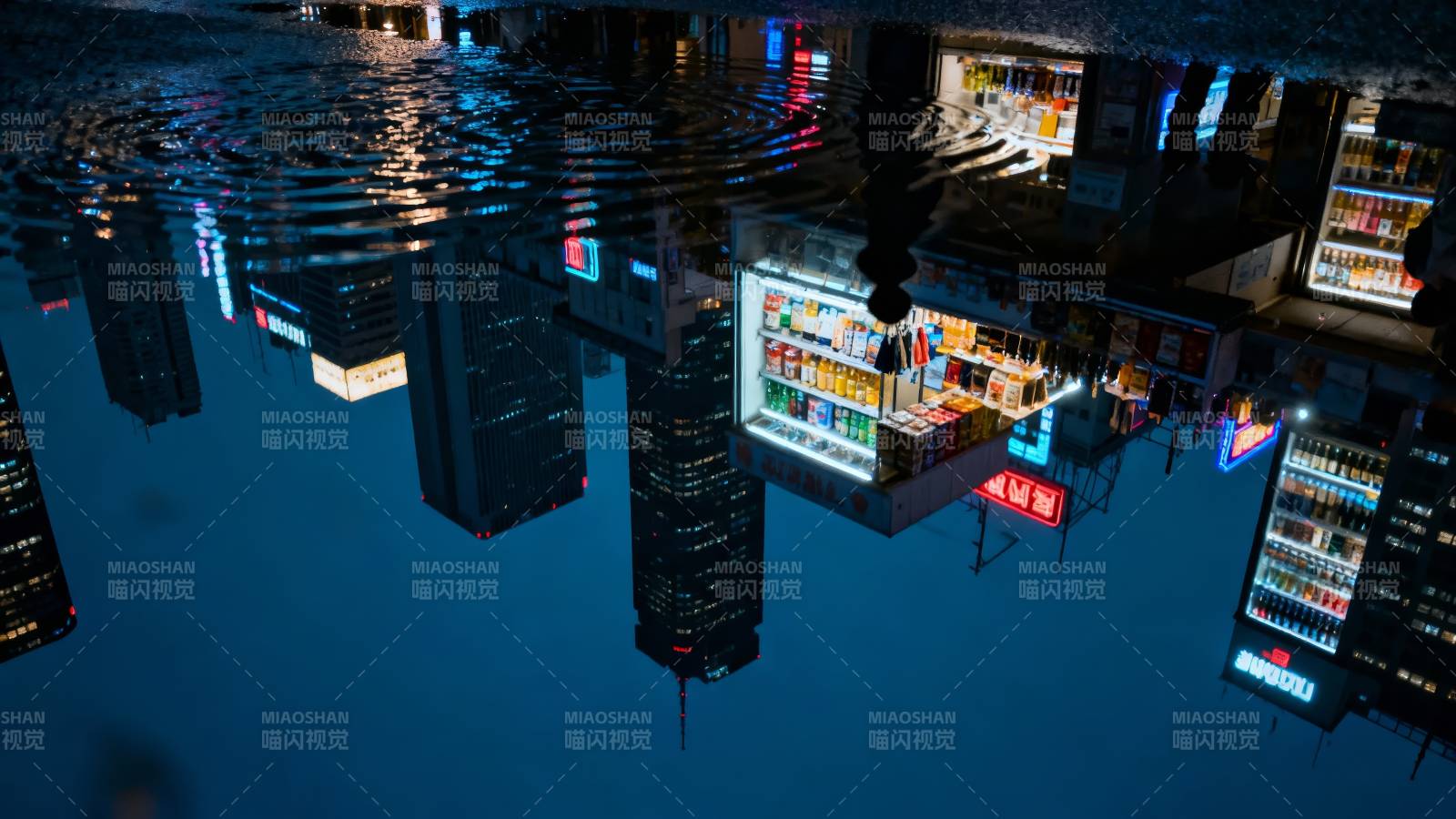 夜市倒影图片