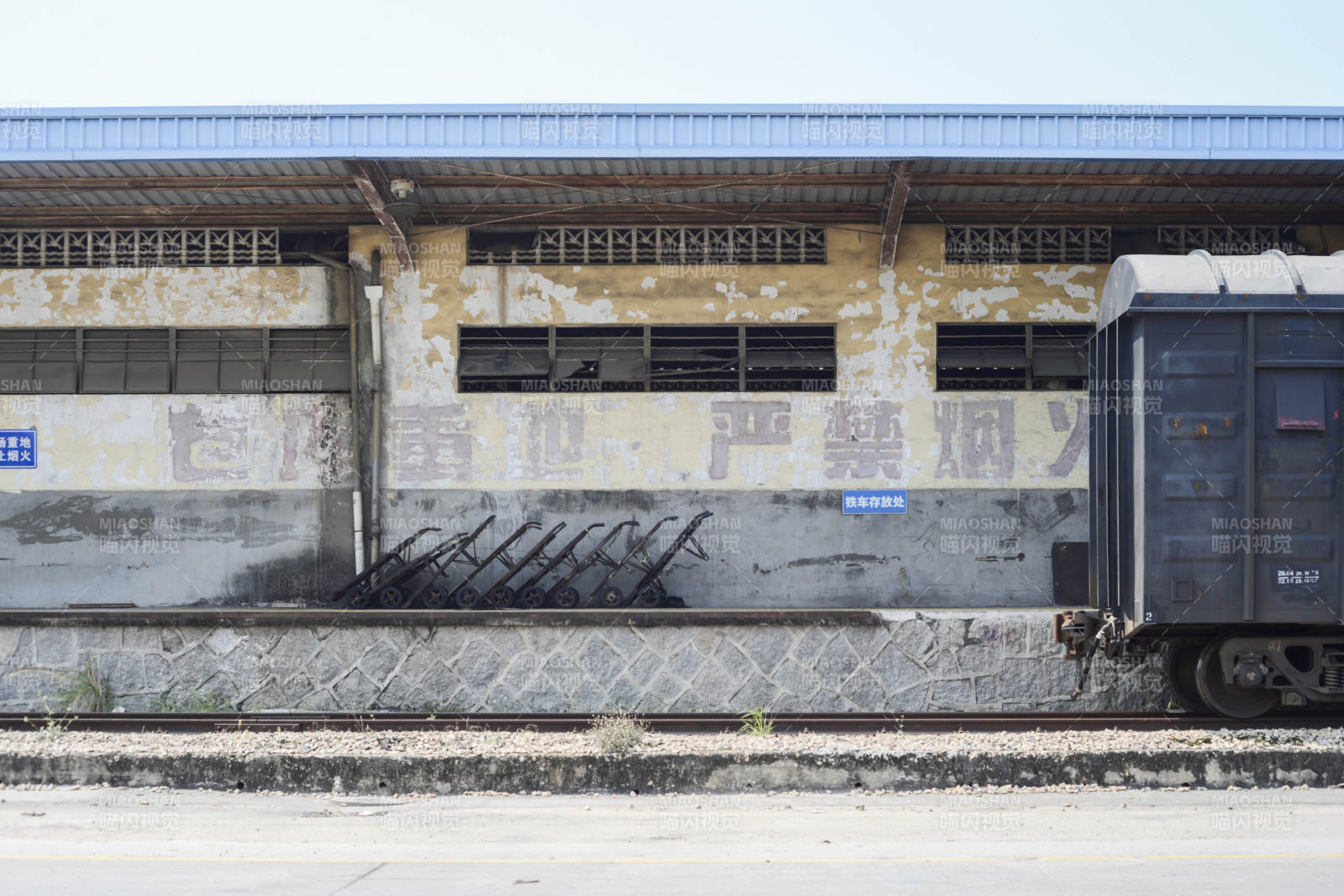 废弃车站旧貌图片