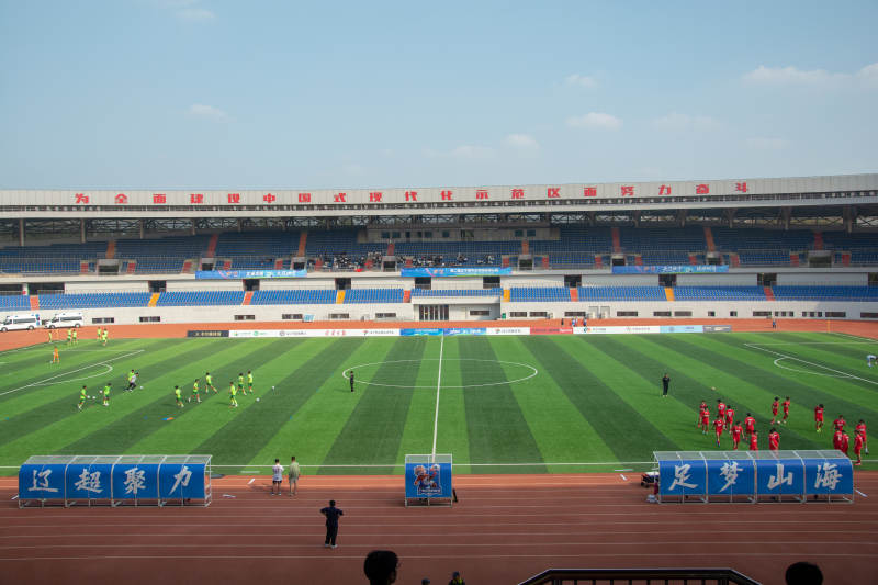 足球场上的训练时刻图片