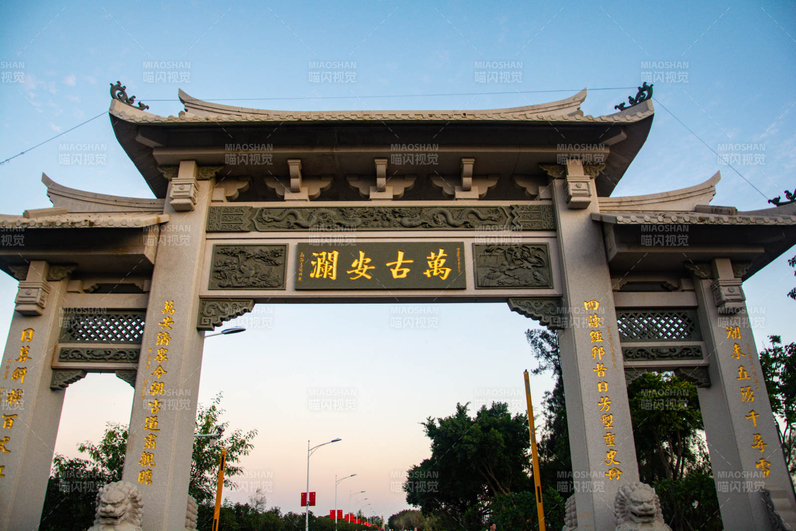 万古安澜牌坊图片