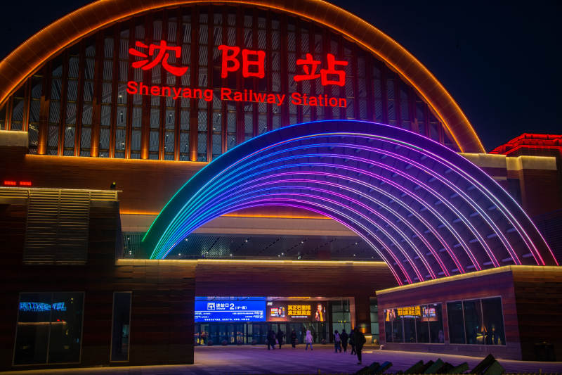 沈阳站夜景璀璨图片