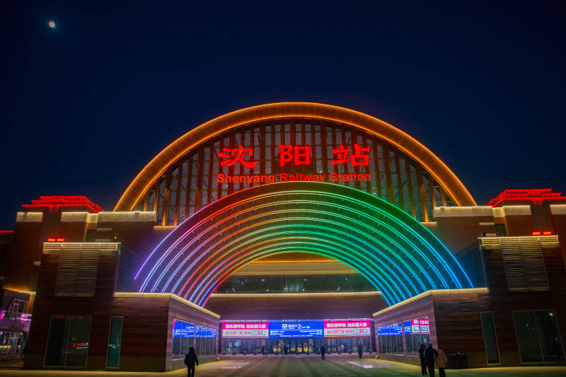 沈阳站夜景璀璨图片