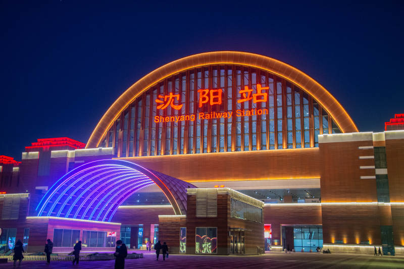 沈阳站夜景璀璨图片