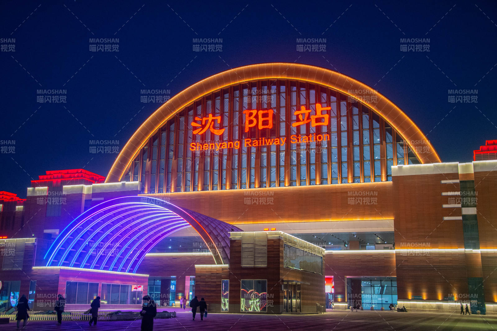 沈阳站夜景璀璨图片