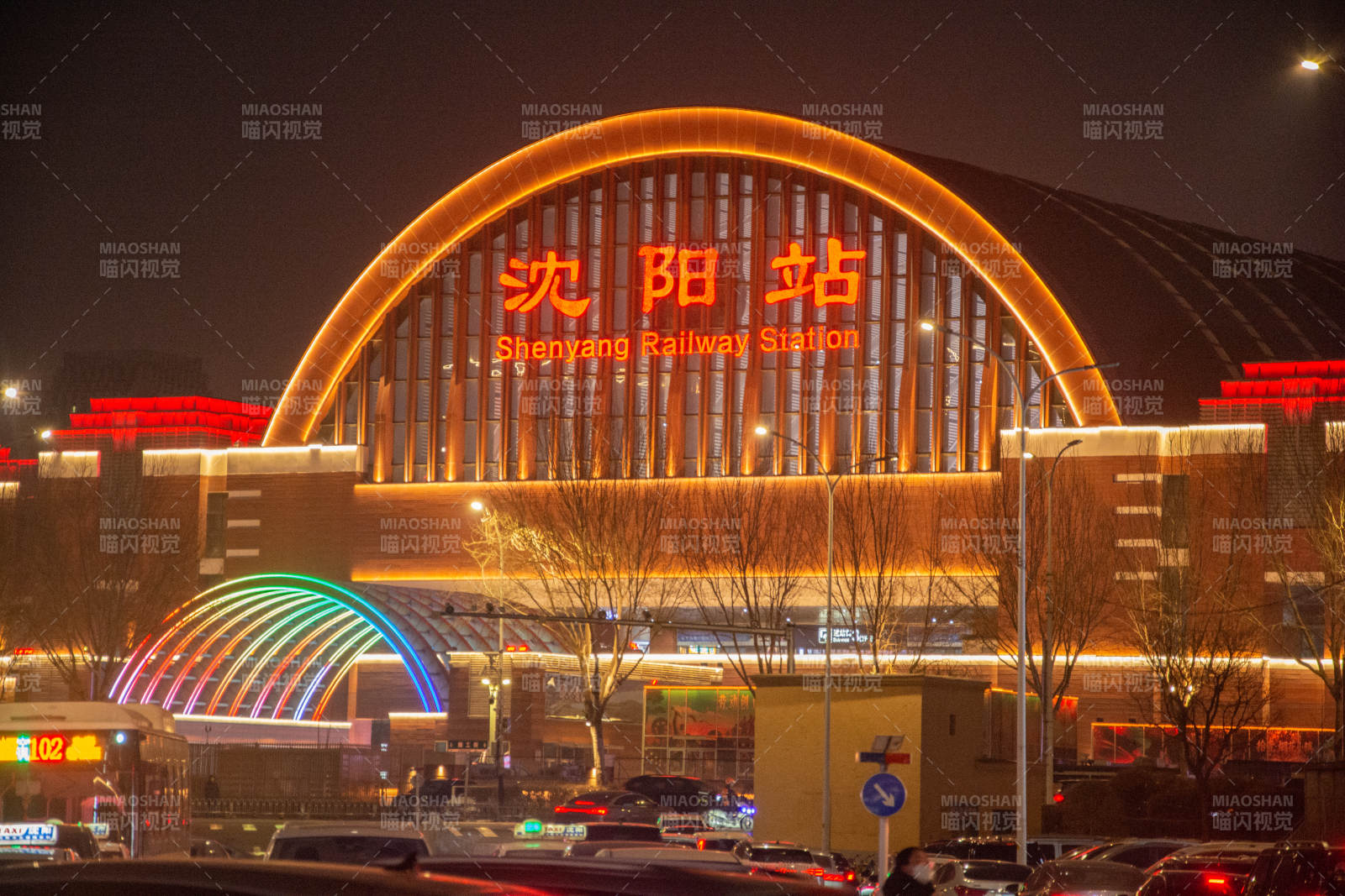 沈阳站夜景璀璨图片