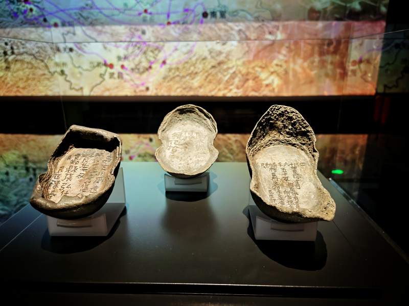 甲骨文珍品展图片