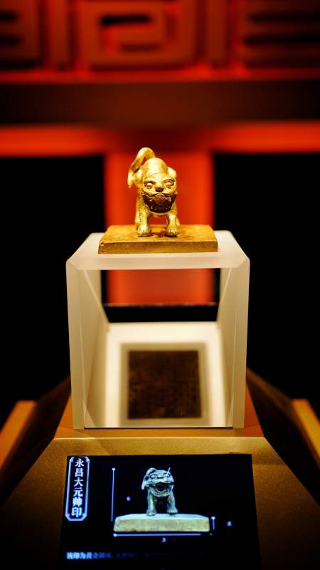 金兽印章展柜图片