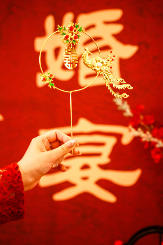 金凤喜饰迎婚宴图片