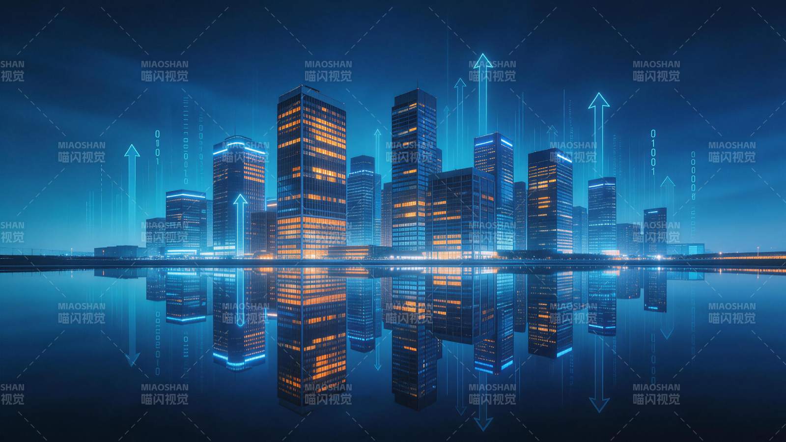 夜晚城市高楼群与数据流箭头倒影景观图片