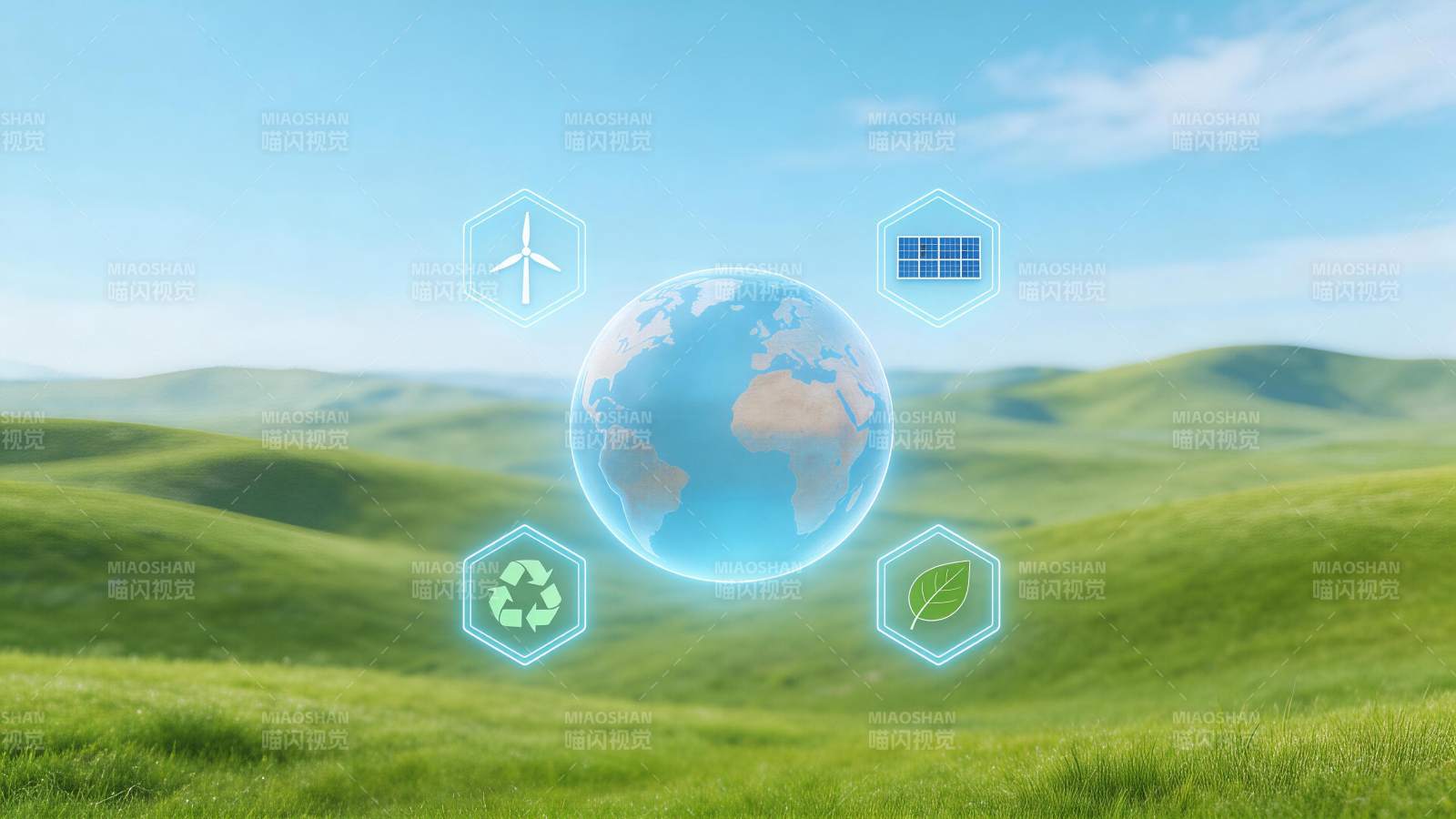 绿色草原上悬浮地球与清洁能源图标组合图片