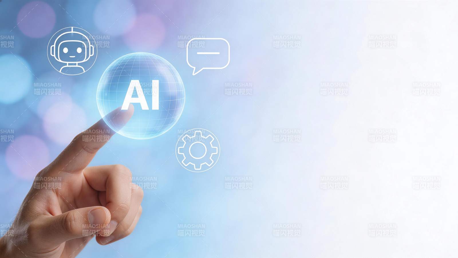 手指触碰AI全息球体与智能图标交互图片
