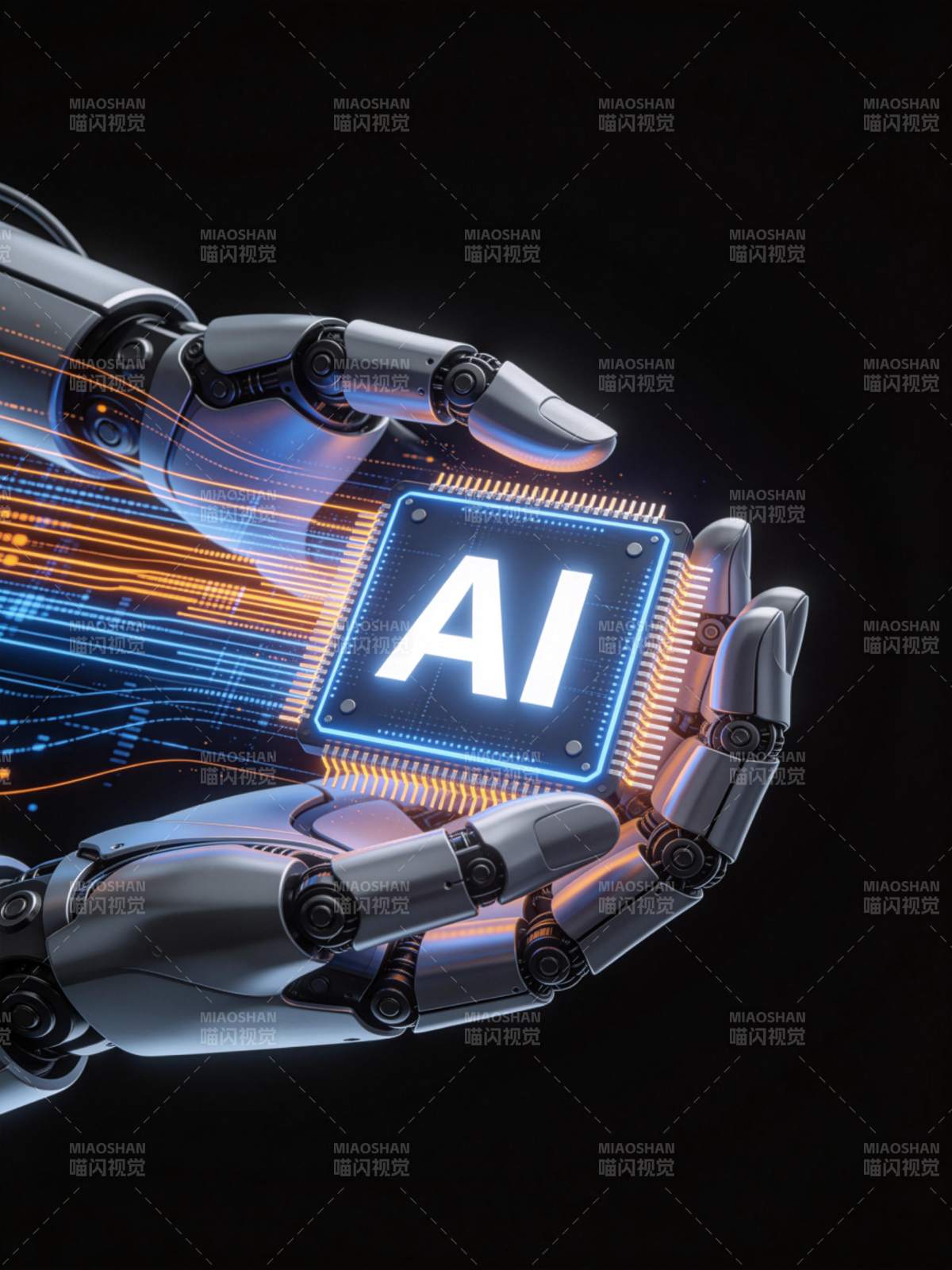 机械手臂托举发光AI芯片展示人工智能技术图片