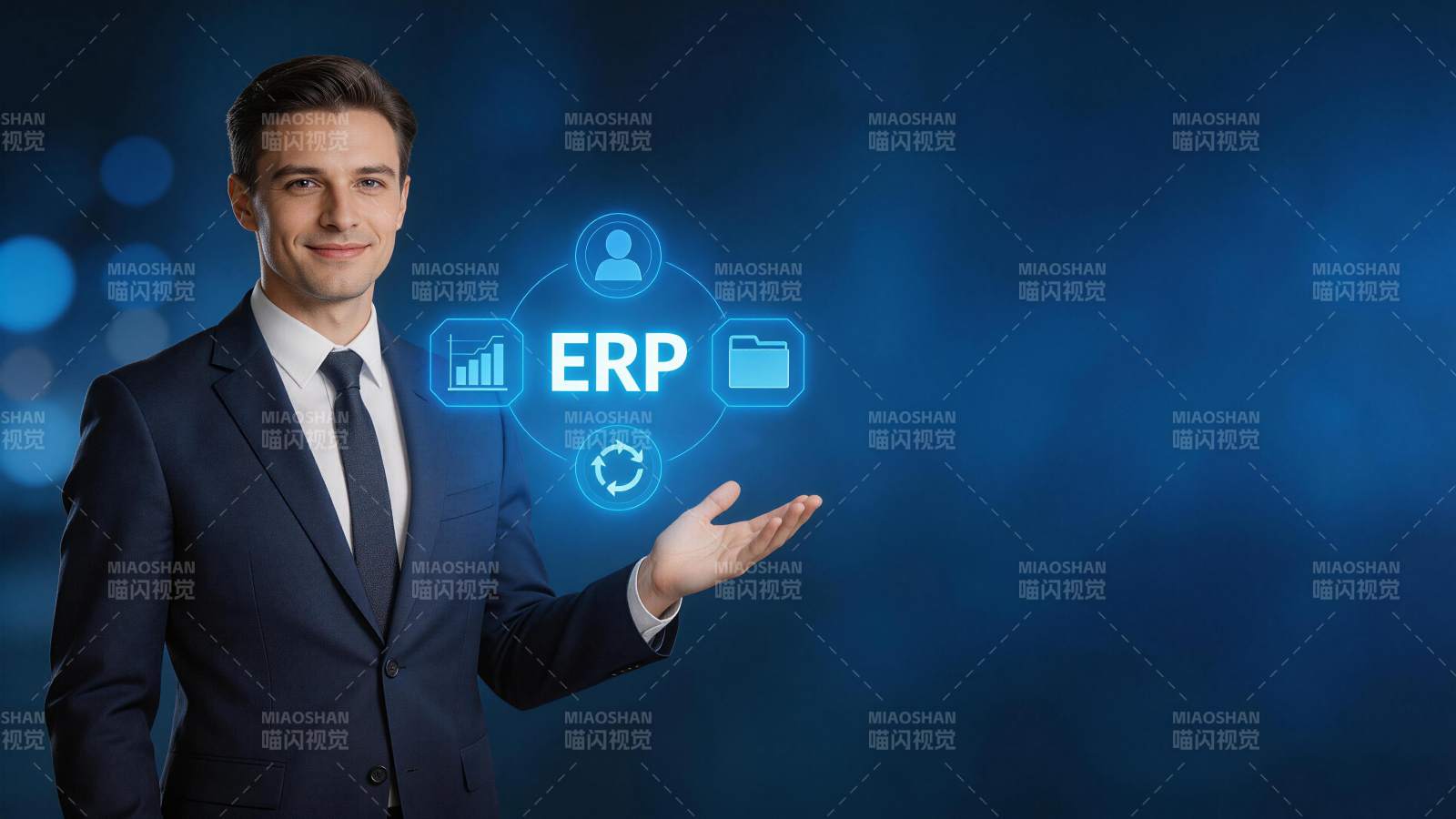 商务人士展示ERP系统全息界面图片