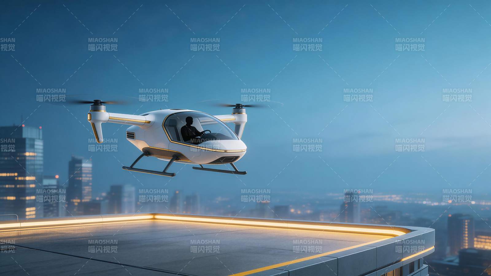 白色飞行器悬停于城市楼顶平台之上图片