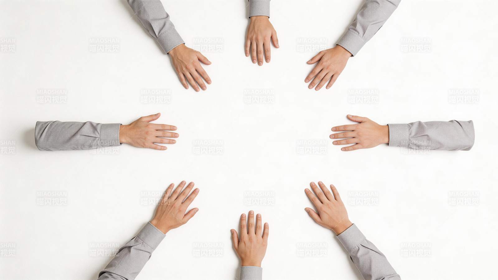 七只手围成圆圈置于白色背景上图片