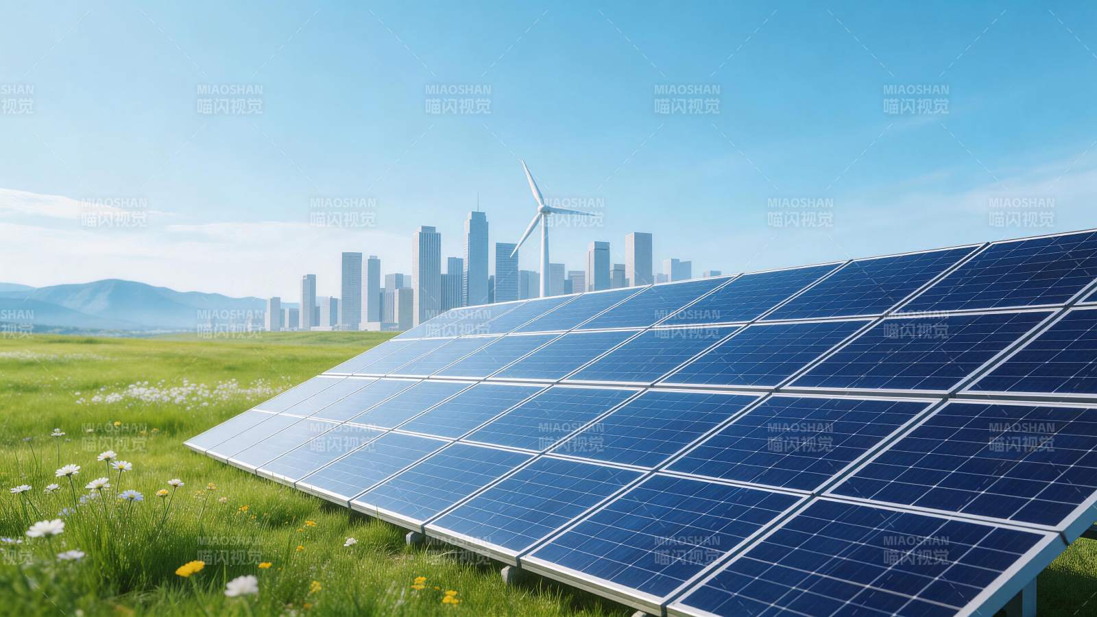 草地上的太阳能板与远处城市风力发电机图片