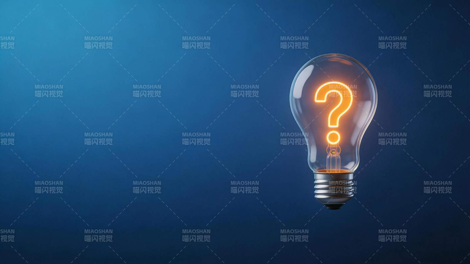 发光灯泡内显示橙色问号符号图片