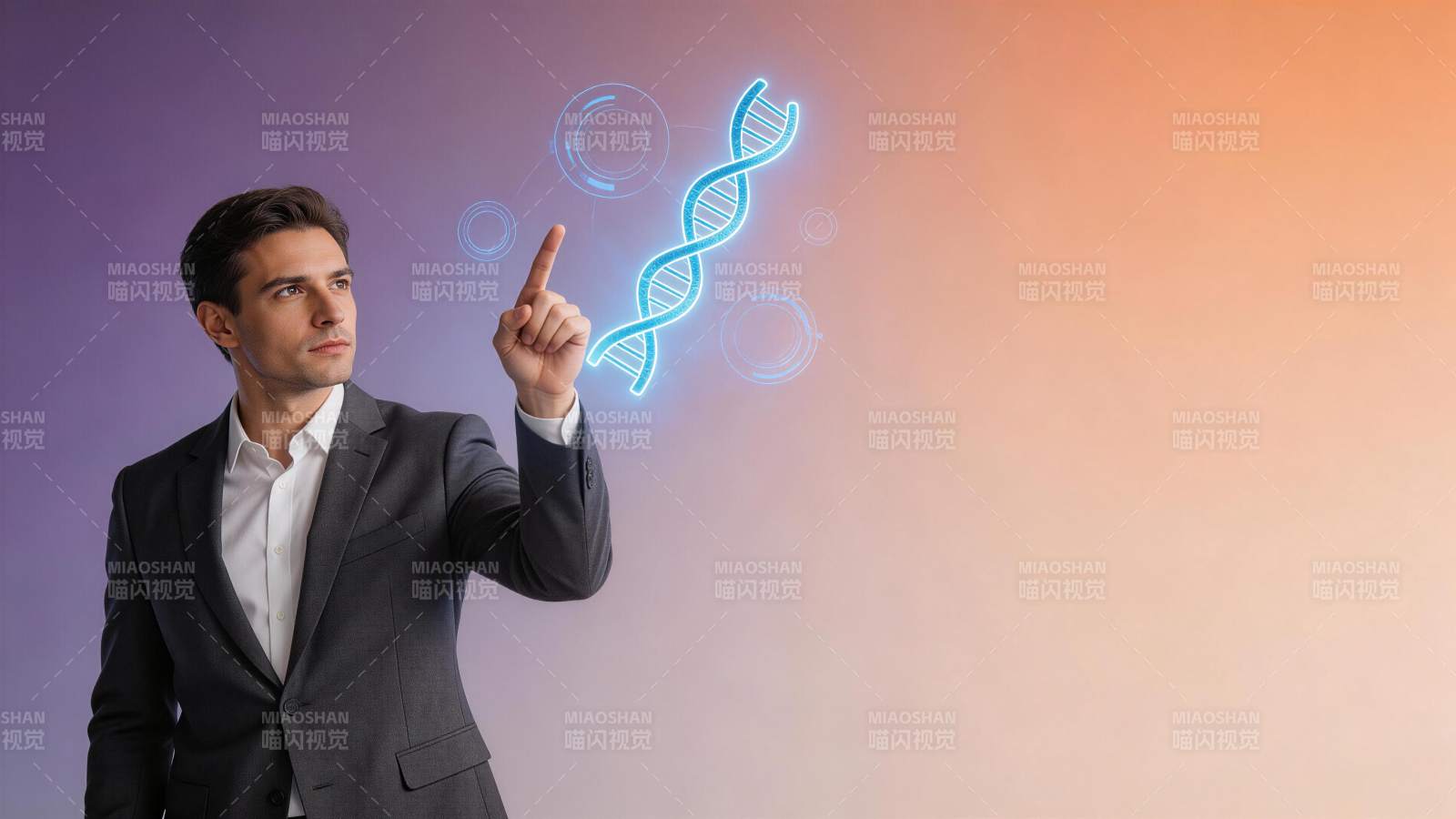 男士指向悬浮DNA双螺旋结构图像图片