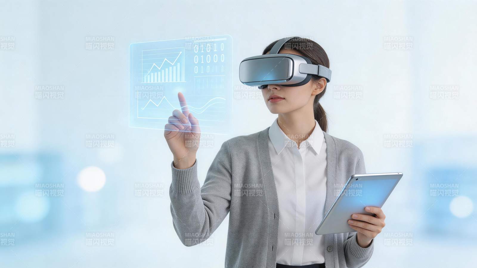 女性佩戴虚拟现实眼镜操作全息数据图表图片