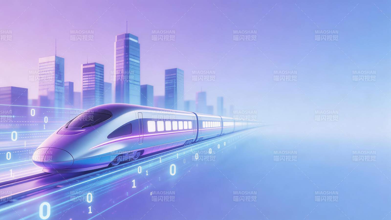 高速列车穿行数字轨道城市背景图片
