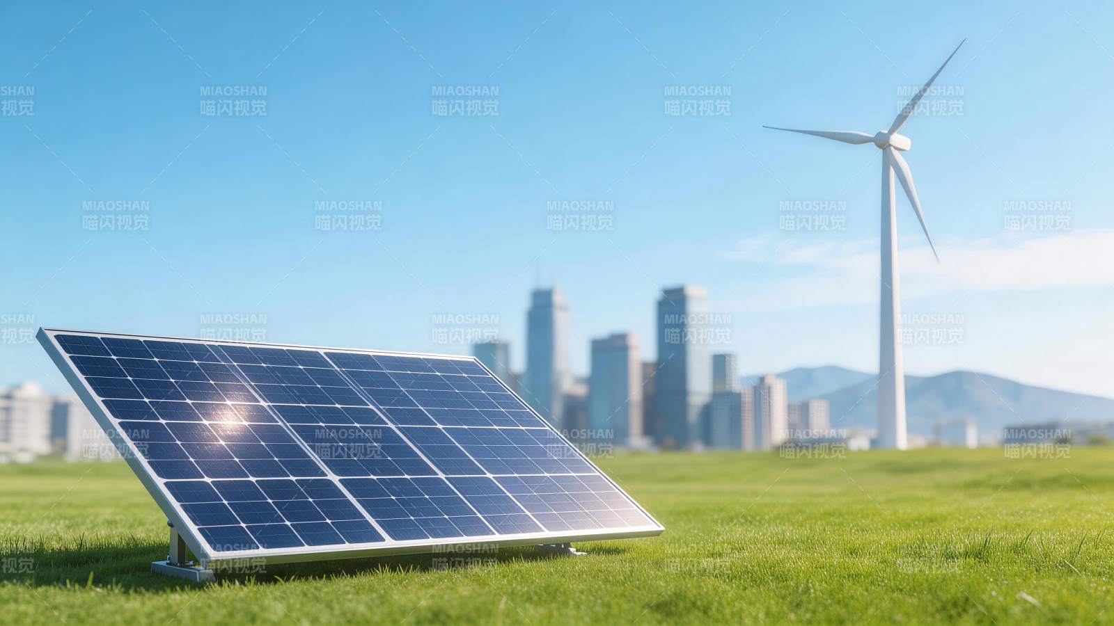 草地上的太阳能板与远处风力发电机图片