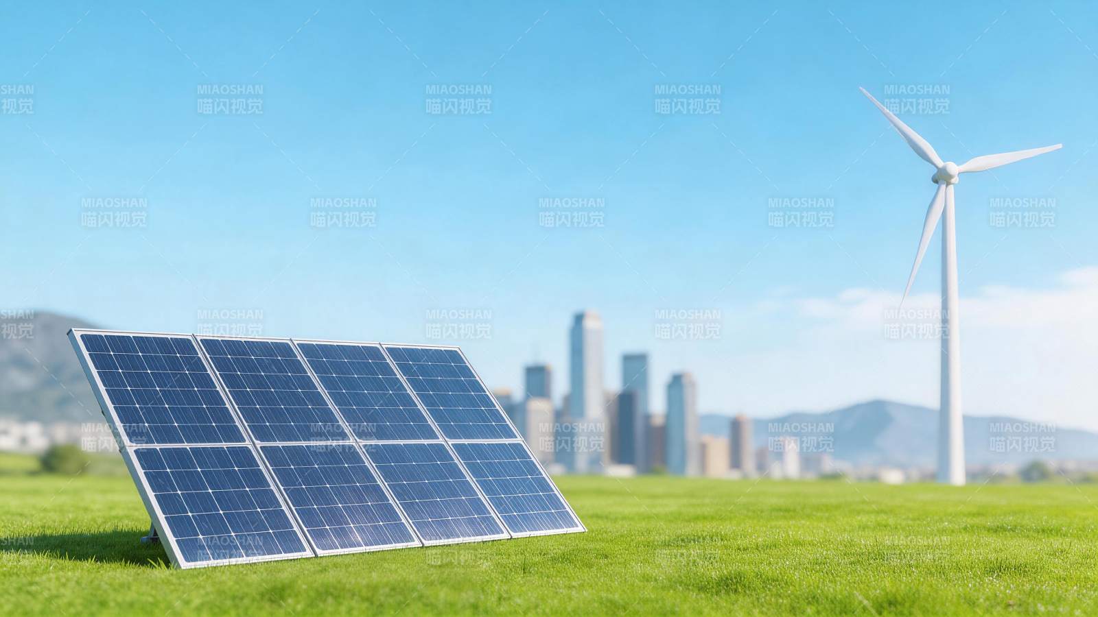 草地上的太阳能板与远处风力发电机图片