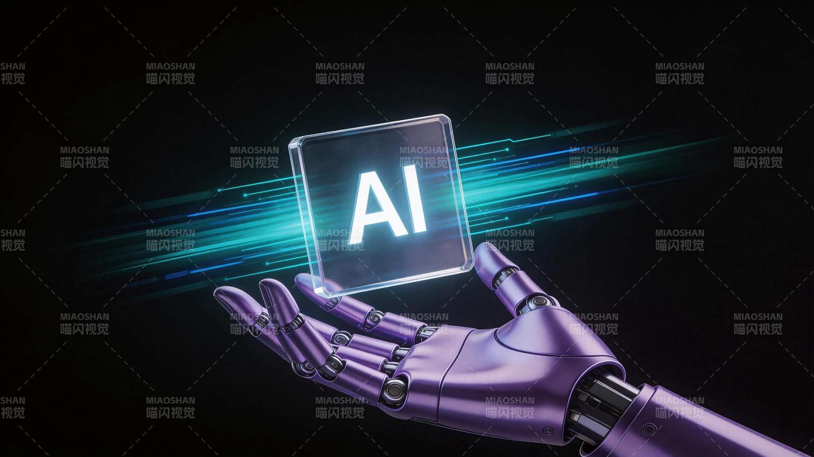 紫色机械手托举发光AI芯片展示科技感图片