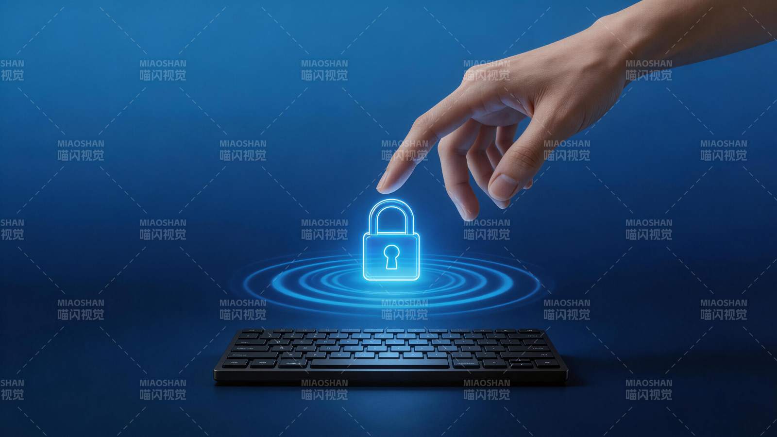 手触发光锁图标悬浮键盘上方图片