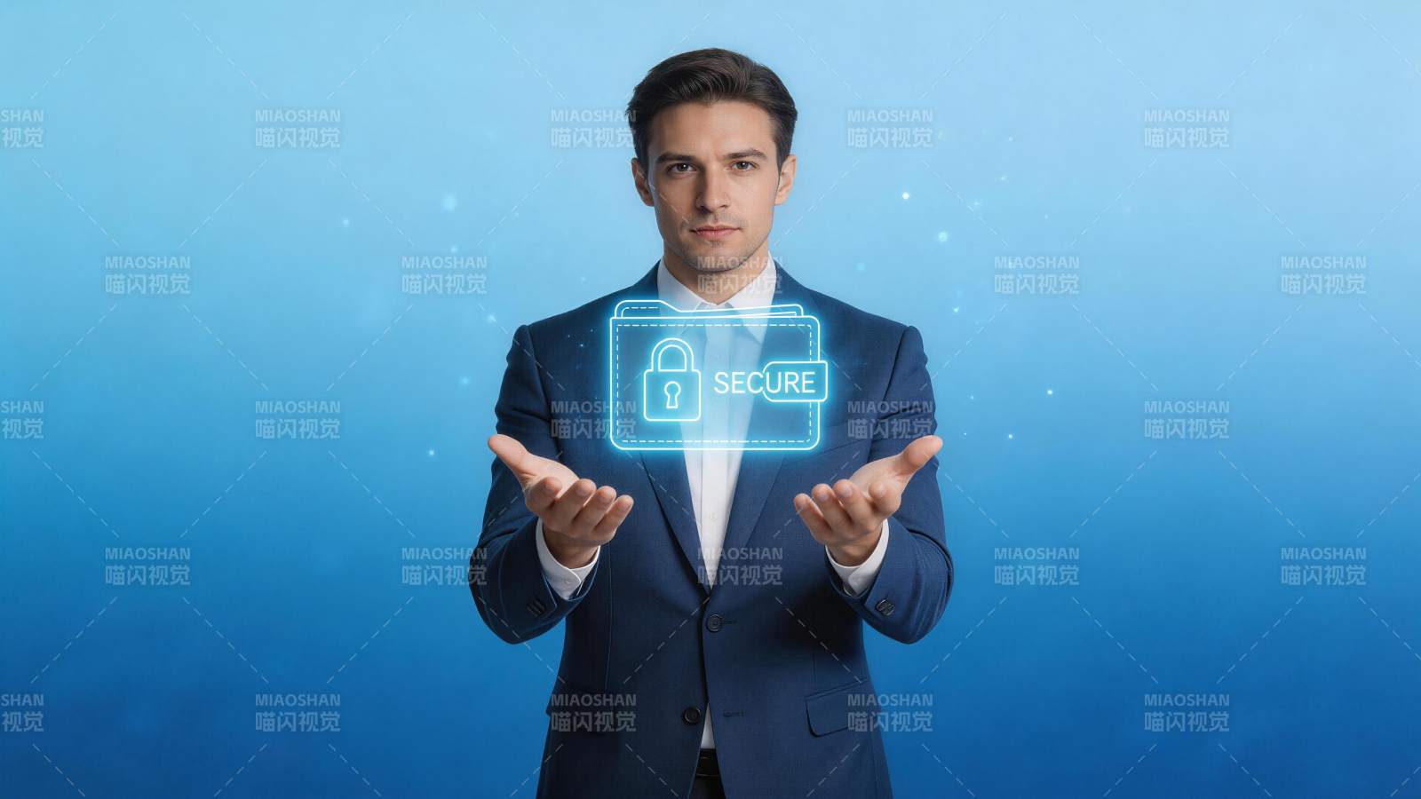 商务男士双手托举全息安全文件夹图标图片