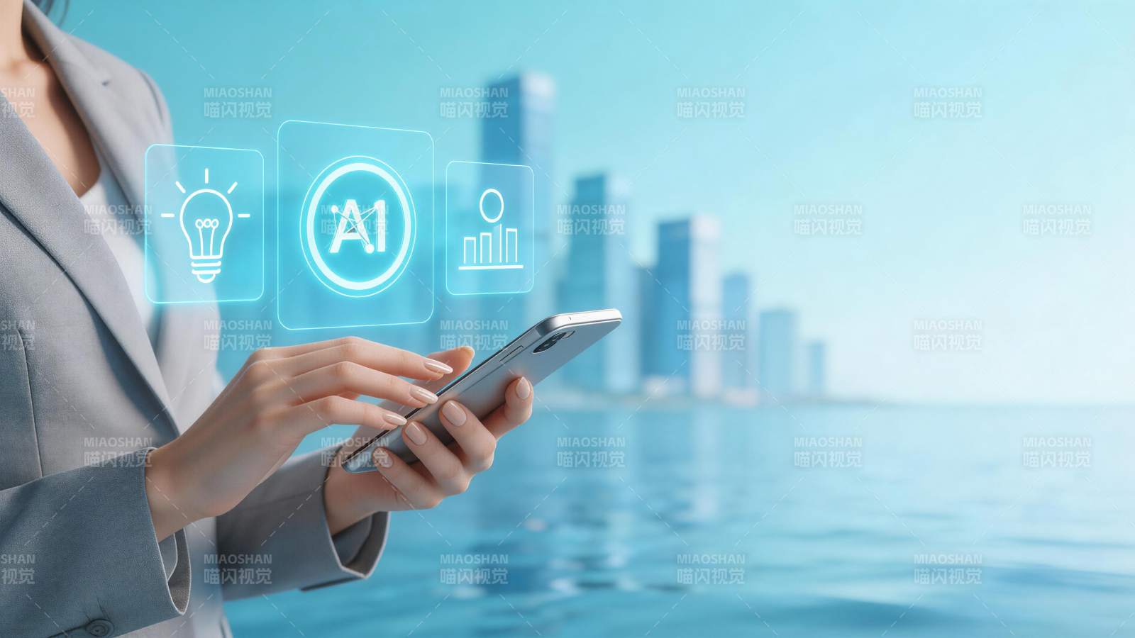 商务人士使用手机操作人工智能界面图片