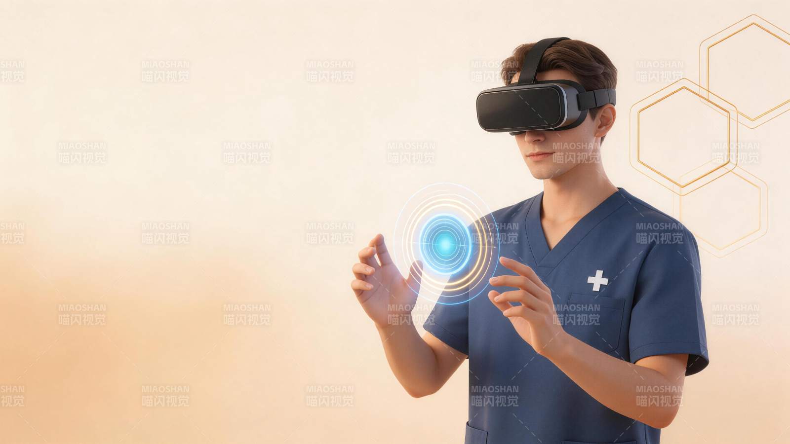 医护人员佩戴VR设备操作全息界面图片