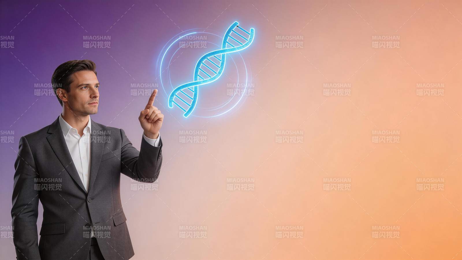 男士指向发光DNA双螺旋结构图像图片