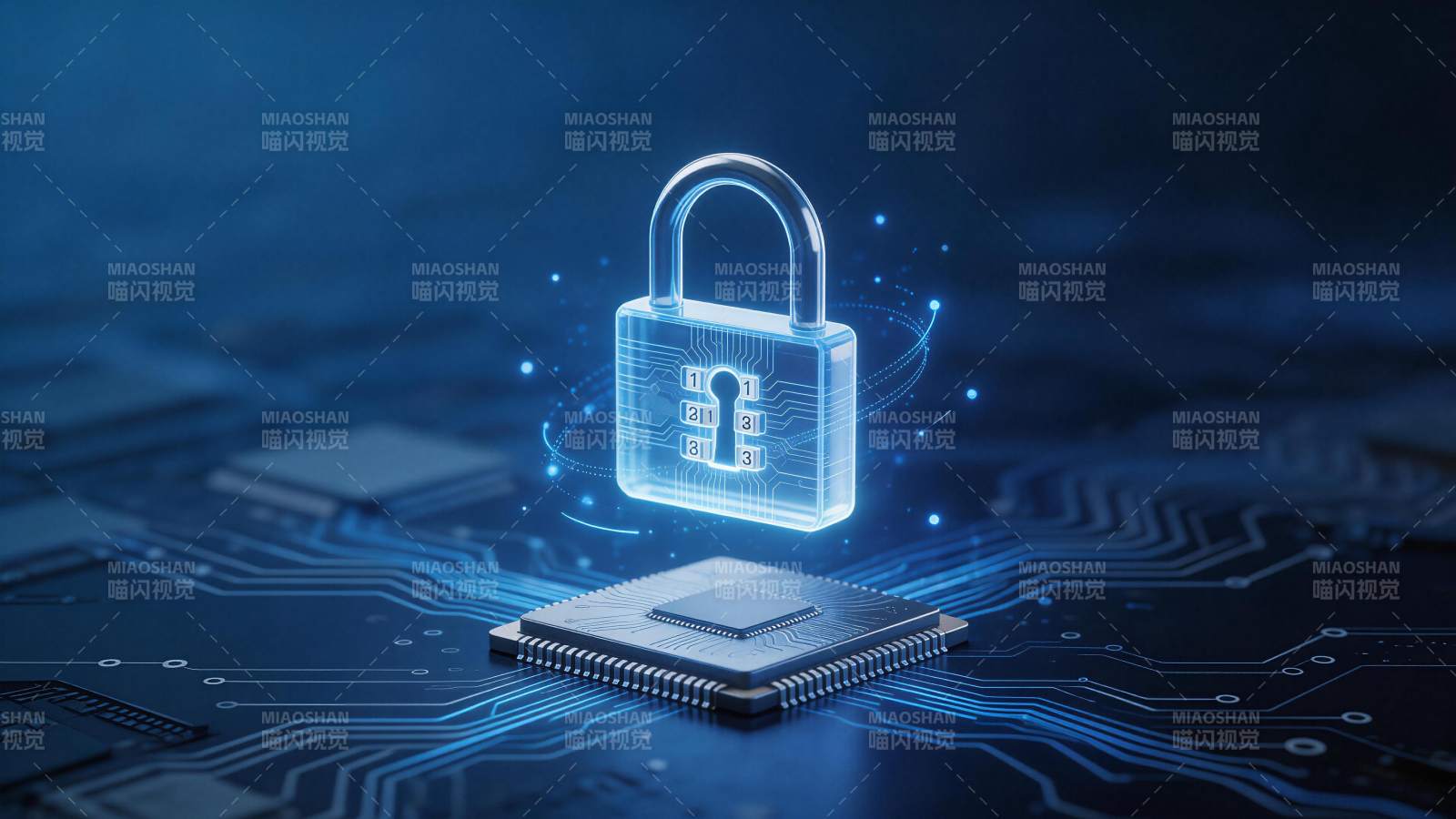 芯片上方悬浮发光电路锁象征数据安全防护图片