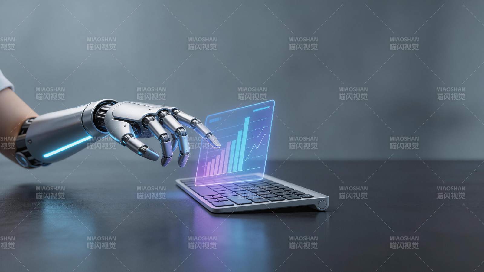 机械手臂操作全息数据图表显示界面图片