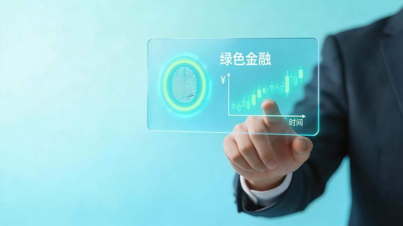 商务人士操作绿色金融全息界面图片