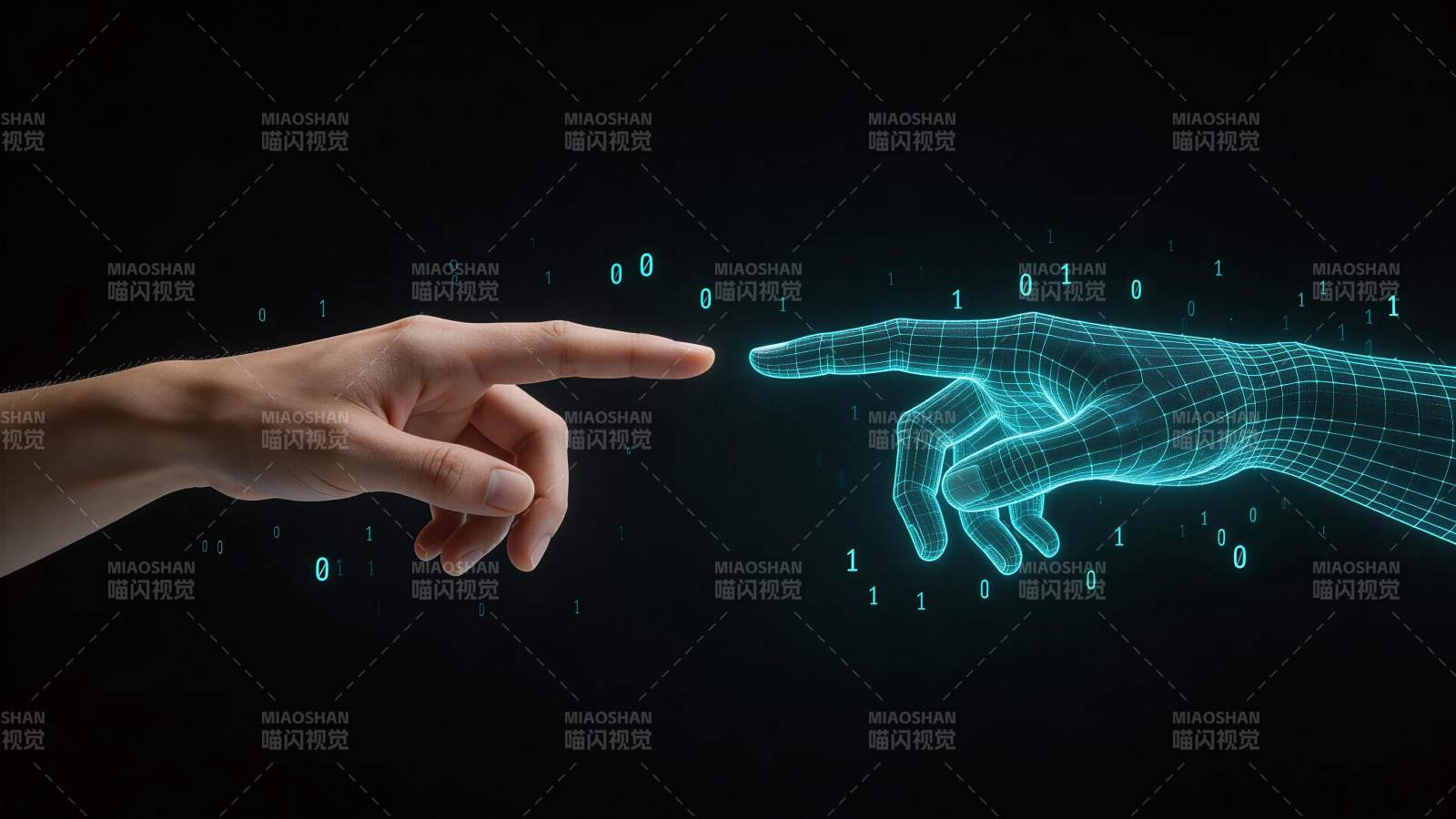 真实手指与数字网格手即将触碰的科技互动场图片