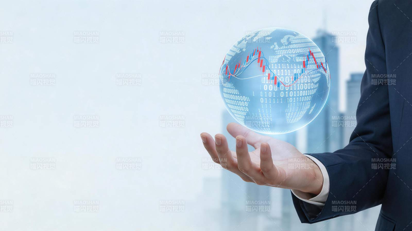 商务人士托举数据地球显示股市曲线图片
