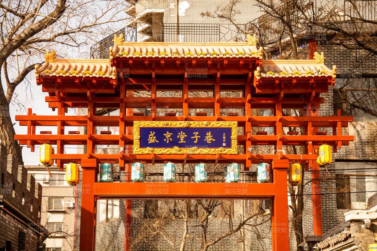 京堂子巷牌坊图片