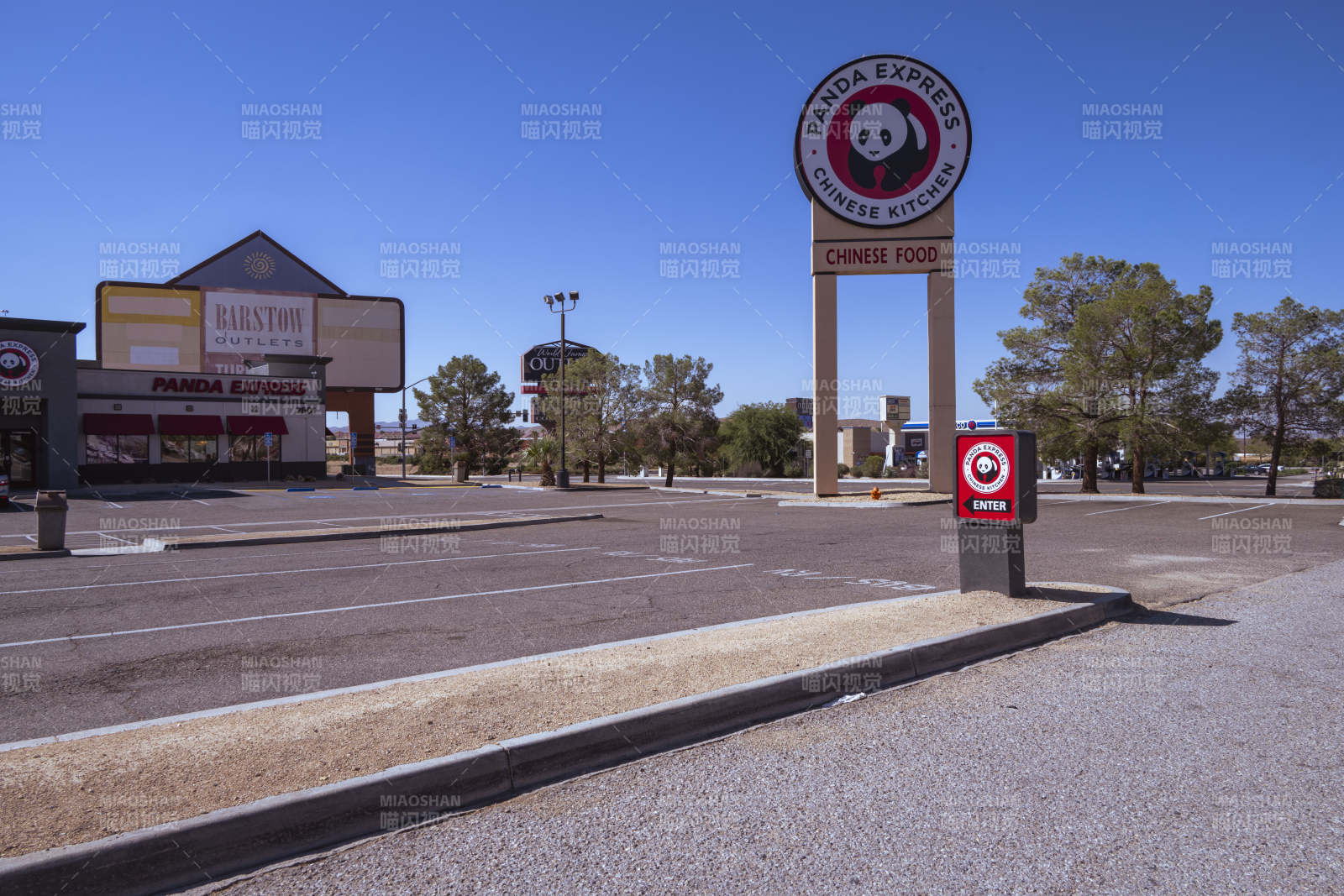 熊猫快餐店入口图片