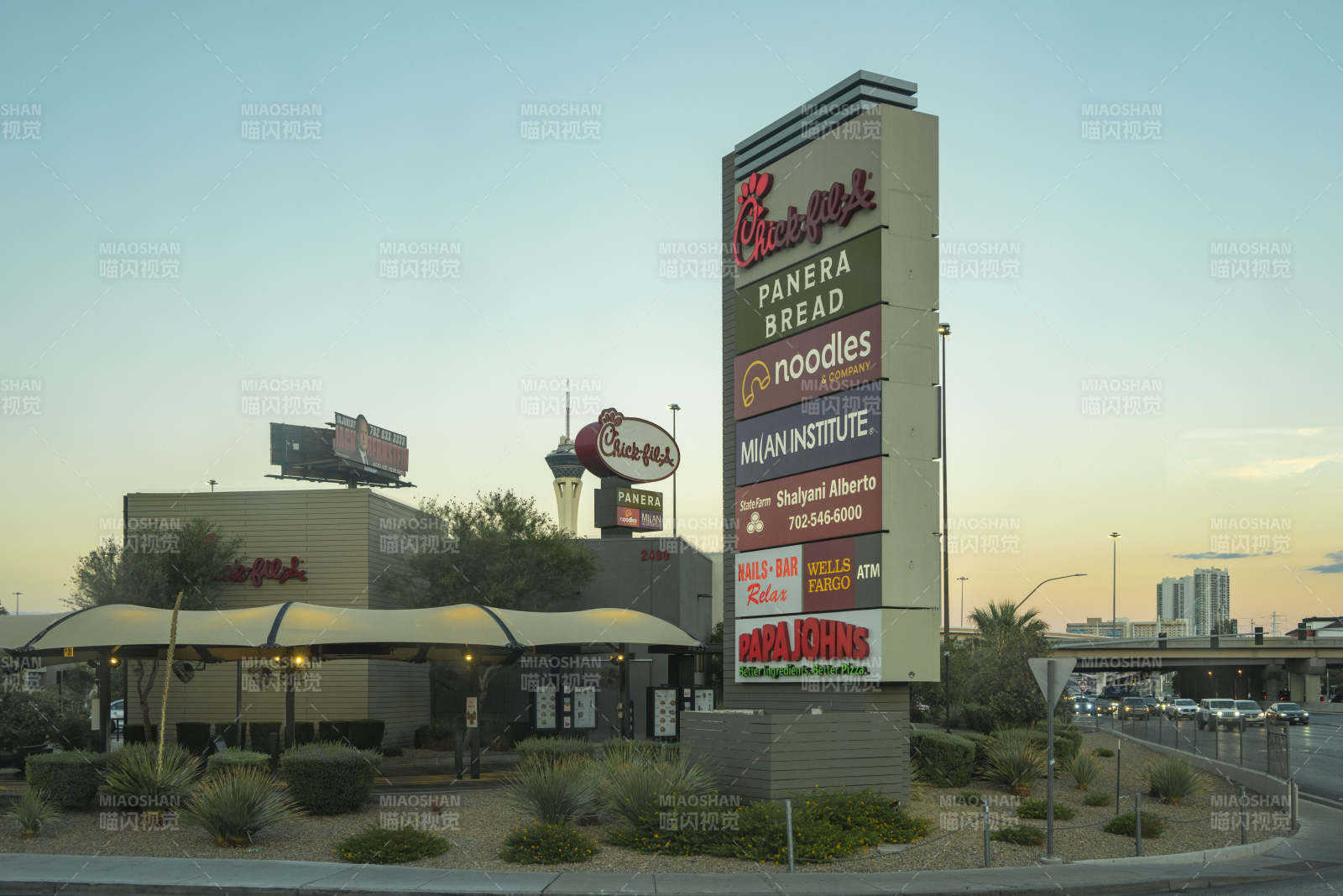 餐厅集合招牌图片