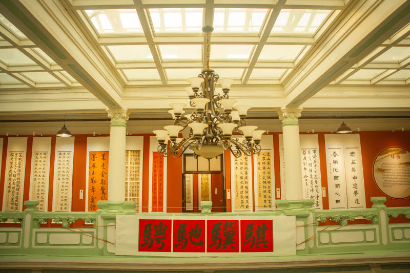 古韵堂皇 书法辉映图片