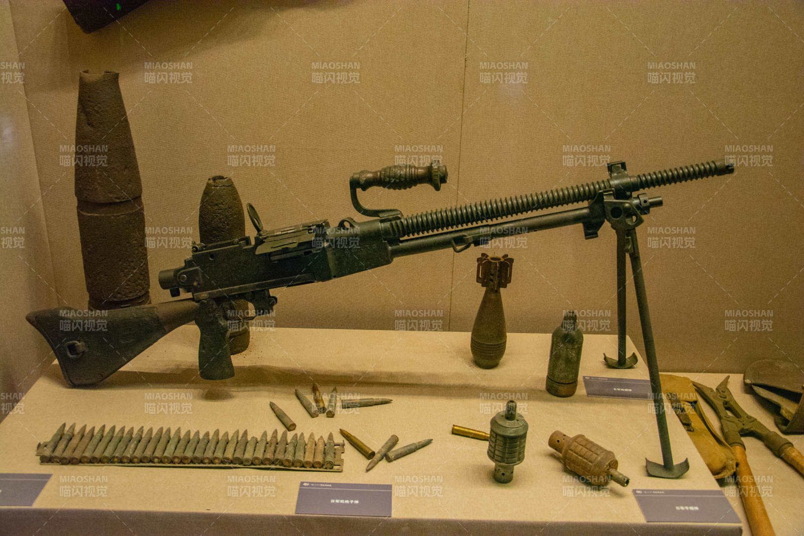 机枪展品展示图片